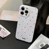Simple Polka Dot Suitable for Iphone15pro Max Phone Case  Apple 14 Film Soft 13 All Inclusive 16 Personalized