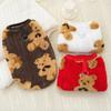 Fashion XS-9XL Winter Puppy Clothes Cute Bear Pattern Warm Fleece Dog Vest Dog Sweater Pet Supplies Vest Pitbull New Year's Gift