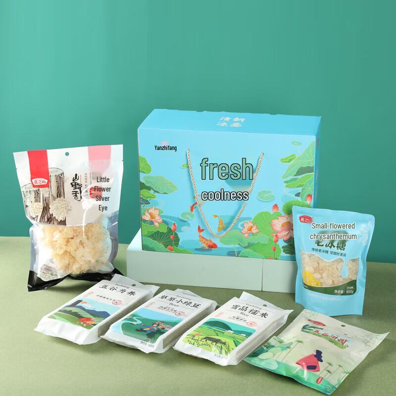 Yan Zhi Fang Summer Cooling Dessert Gift Box