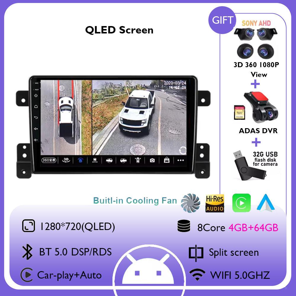 Android 14 For Suzuki Grand Vitara 2005-2015 4G+WiFi Car Radio Multimedia Video Player Stereo Navigation GPS Carplay 360 Camera