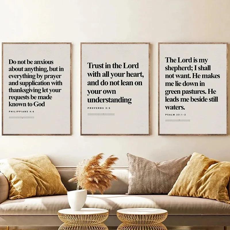 Artă pe Pânză cu Proverbe Biblice Moderne Inspiraționale Postere cu Citate Creștine pentru Sufragerie Decor Acasă Imprimeuri Poze