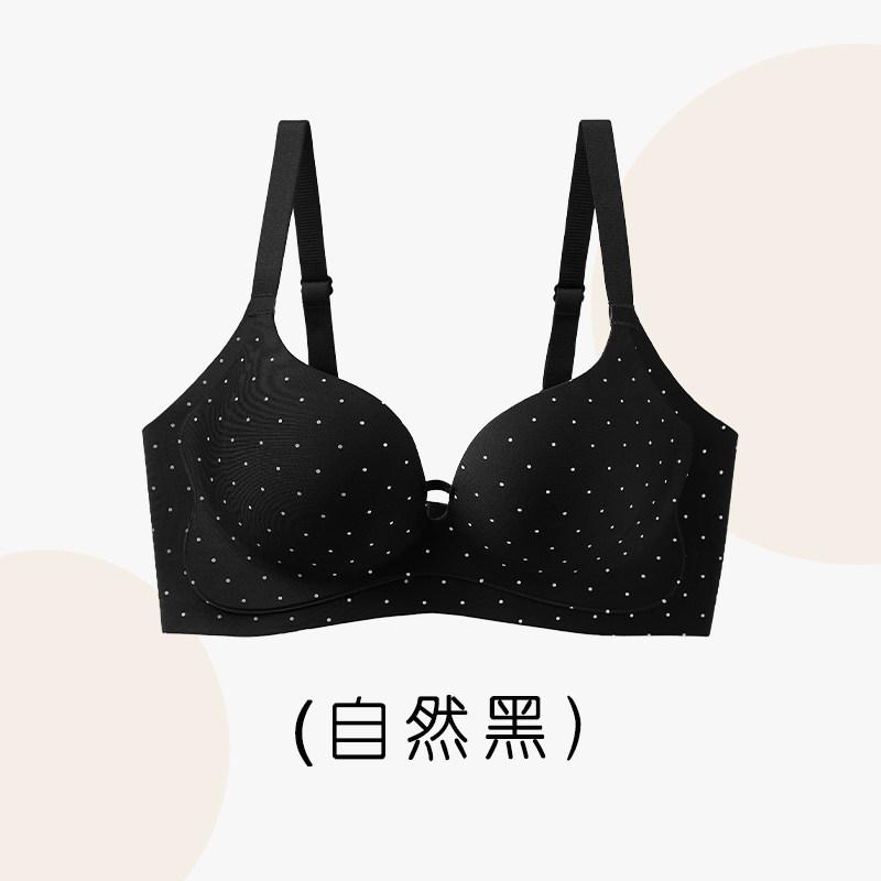 Traceless gathering bra women's small breasts show large collection of secondary breasts anti-sagging D three-dimensional mold cup fixed cup underwear