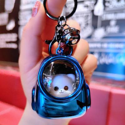 Cute Cartoon Keychain Bag Pendant Car Pendant