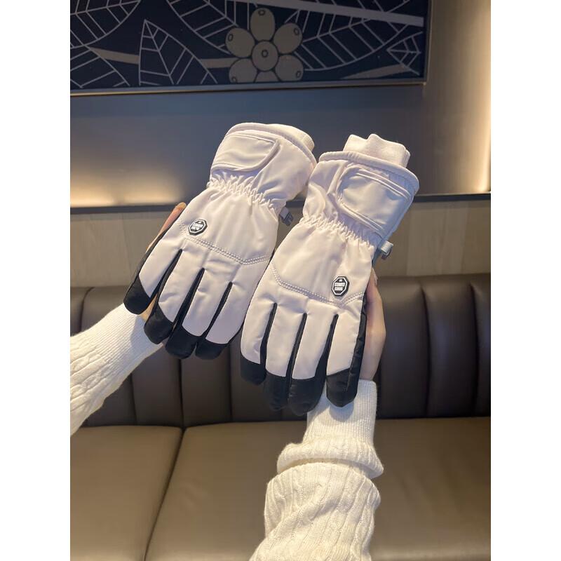 

Winter Warm Touchscreen Gloves