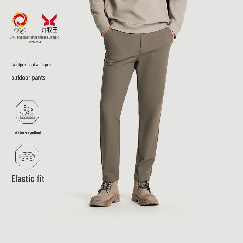 Joone Men's Slim-Fit Windproof Outdoor Casual Pants