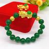 Vietnamese Sand Gold Pixiu Bracelet with Green Agate Beads and Gemstones.
