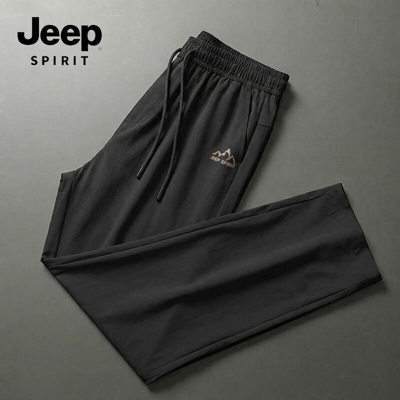 JEEP SPIRIT Men's Loose Fit Straight Leg Casual Pants