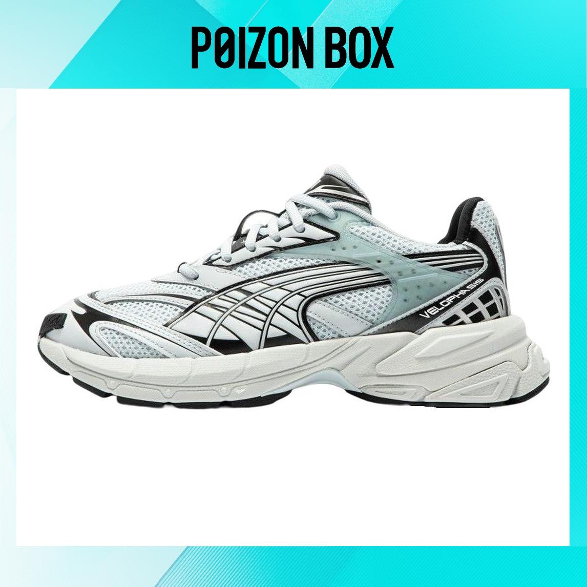 

Puma Velophasis Lifestyle Shoes Unisex