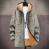 New jacket: multi-colored pattern elements, zipper hooded cardigan, thickened winter fleece padded clothes, yellow lining, trendy cotton clothes