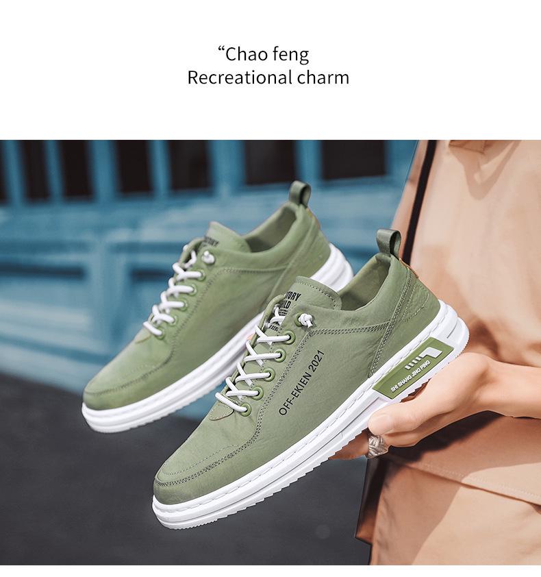 2024 Men's Trendy Korean Style Lightweight Canvas Shoes for Spring – Breathable, Versatile, Casual Sports Sneakers.
