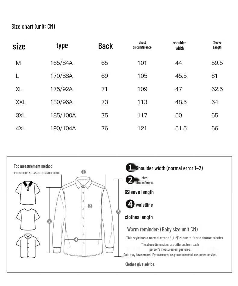 TRIES Men's Spring Hooded Windbreaker Jacket