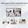 Tenveo Professional Video Conferencing Devices (CN version)