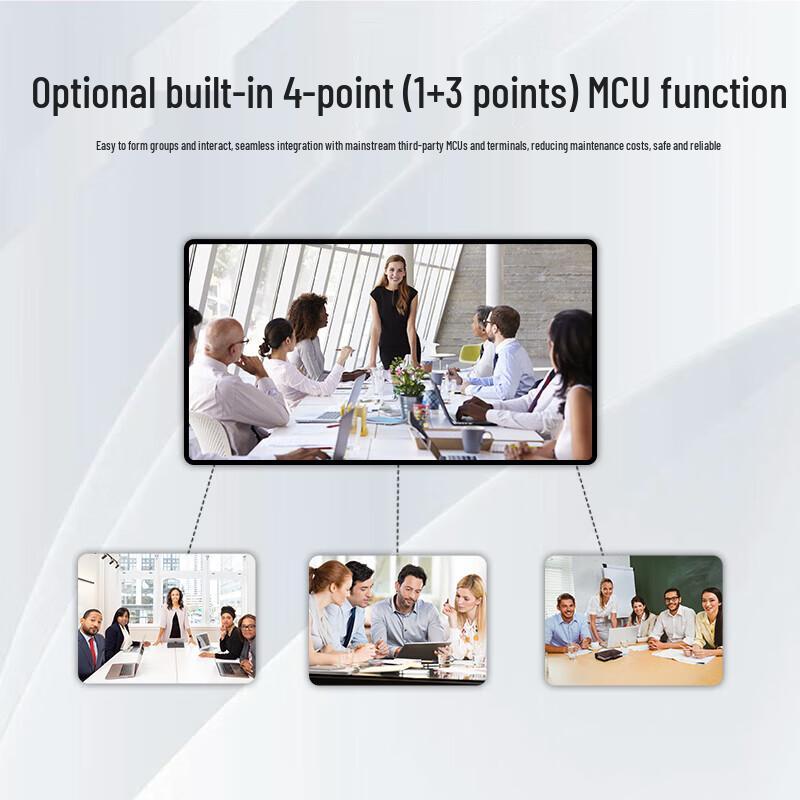 Tenveo Professional Video Conferencing Devices (CN version)