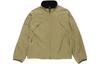 Jackets Men's Green Stand Collar Moderate Reversible DV9214-276