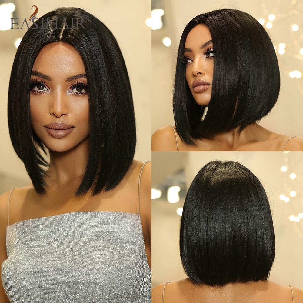 EASIHAIR Synthetic Bob Wigs with Bang Short Straight Light Blonde Beige Natural Hair Wigs for Women Daily Cosplay Heat Resistant