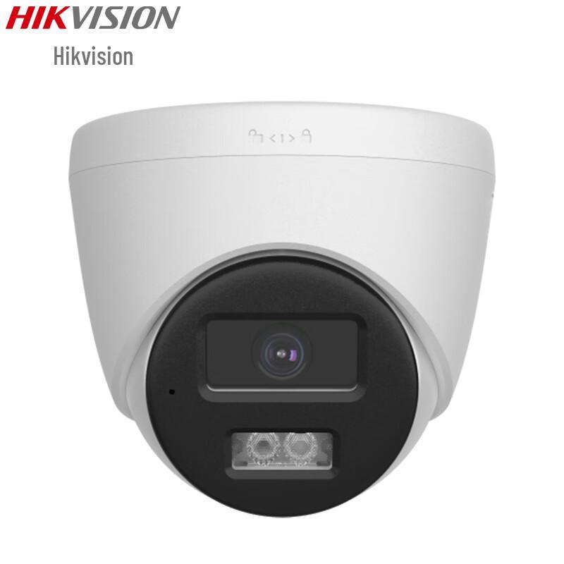 

Hikvision 4MP Full-Color PoE Dome IP Camera with Smart White Light CN plug (adapter included)