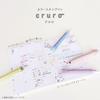 Kutsuwa Kururo Stamp Pen, Light Gray-Beige