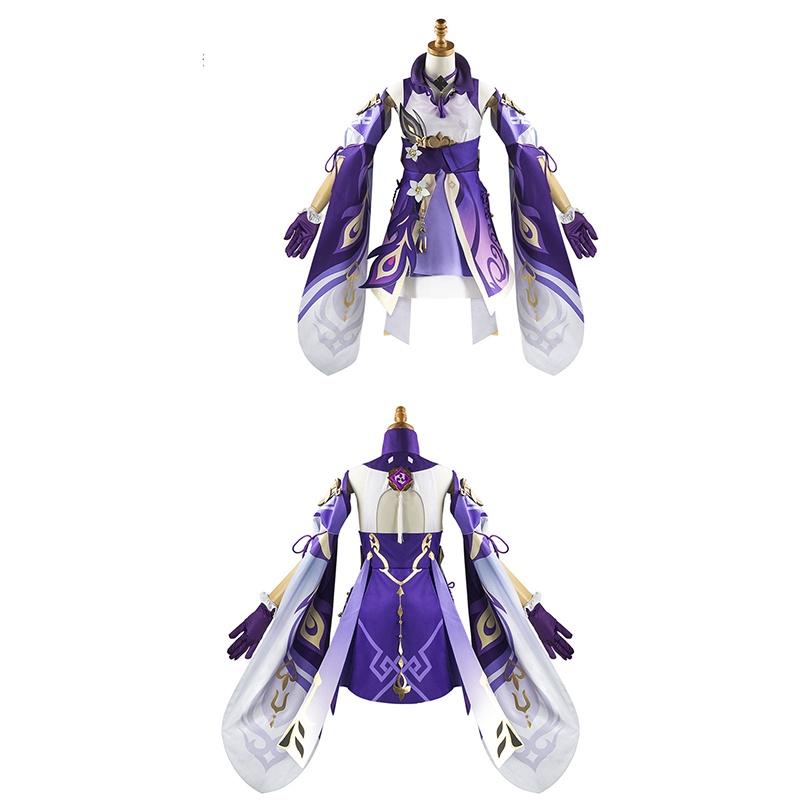 Stunning Genshin Impact Keqing Cosplay Clothing Perfect For Festivals And Performances