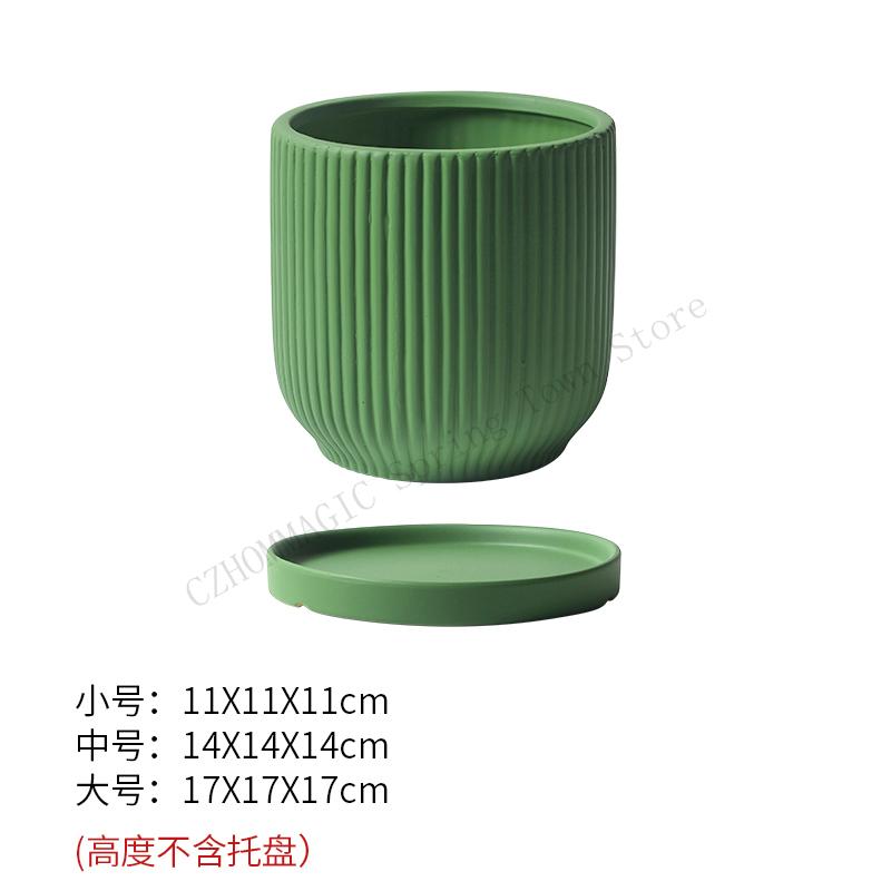 Nordic Style Ins Ceramic Flowerpot With Tray Fashion Simple Indoor Living Room Pot For Flowers Lvluo Bonsai Home Decoration Gifs