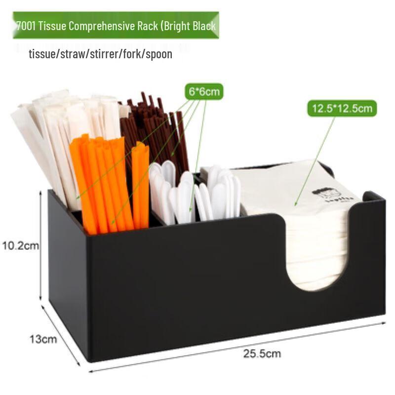 Cafe Disposable Cup and Straw Organizer