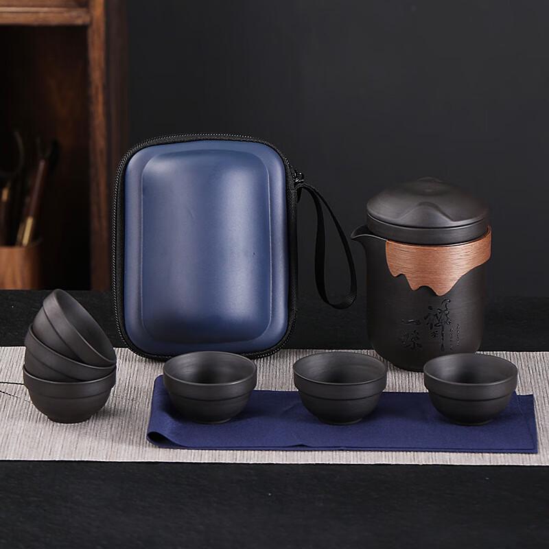 Shangqi Zisha Portable Kung Fu Travel Tea Set, 1 Pot 6 Cups