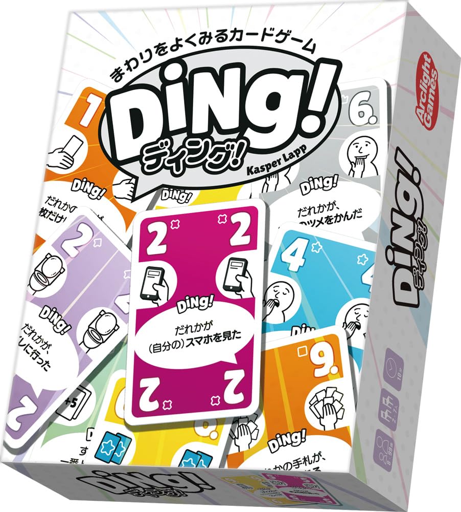 

Arclight 10 для детей 8 лет и настольная игра Ding! (Для 2-7 игроков, минут, до)