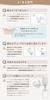 AngeSmile Manual Nasal Aspirator, Handheld Nasal Aspirator, for Babies, Children, Adults, Toddlers, and Infants. Includes Suction Tank, Suction Tube,