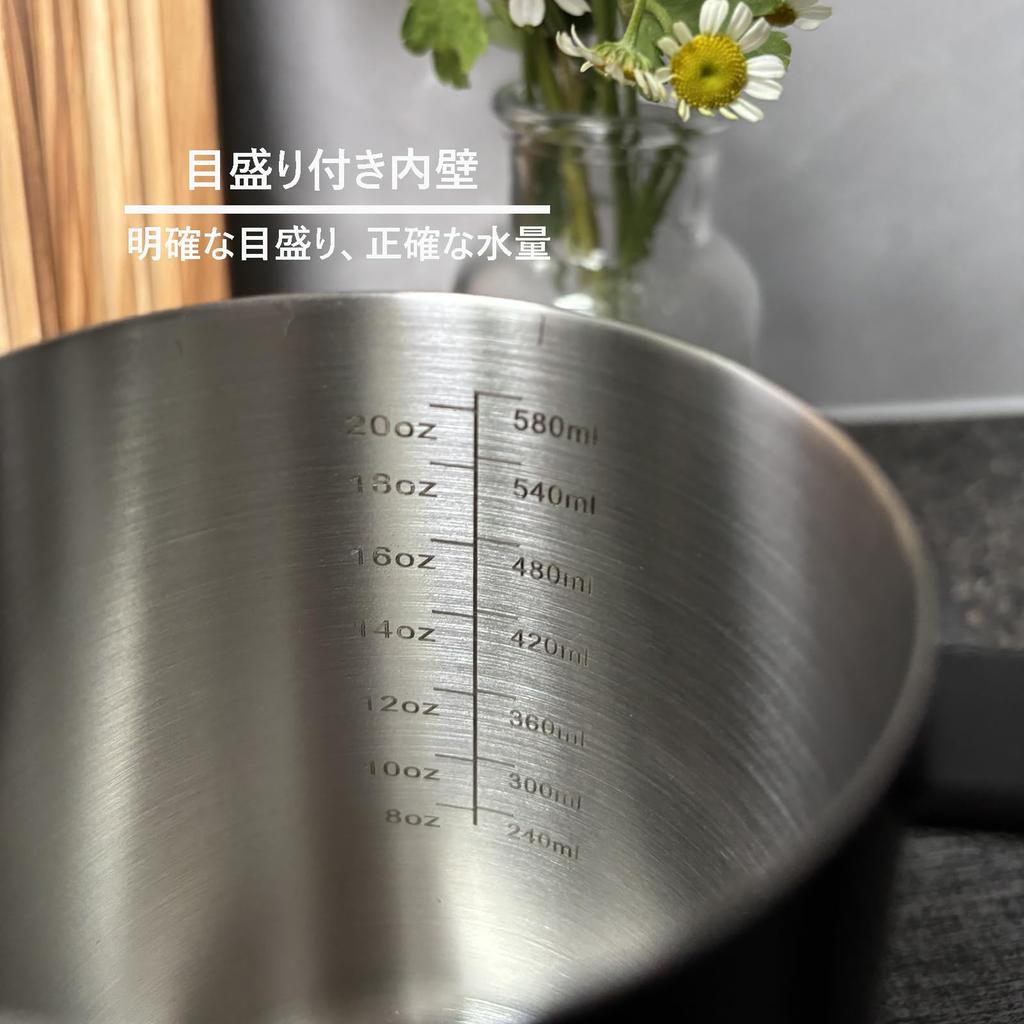 SOVIFKI Kávovar/Kávovar/Konvice na kávu/Kempingový konvice/Konvice na kávu/Konvice na kávu/Kombinace/Nerezová ocel/580ml/Váha/Uvnitř/Venku/Malá/Černá [Položka]