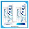 Sensodyne Mint Fresh Deep Clean Toothpaste