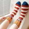 Damen Mid-Calf Socken mit Pommes Frites - Niedlicher koreanischer Stil, Witzige Persönlichkeit, Reine Baumwolle, Internet-Celebrity-Trend