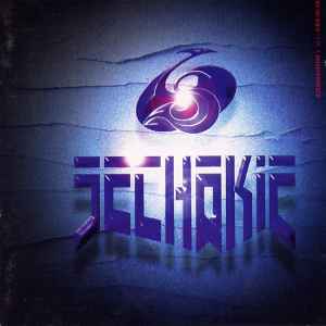 

CD SECHSKIES - Road Fighter DYCD1077 Daeyoung AV Co. 1998 South Kore Dance & Electronica Used