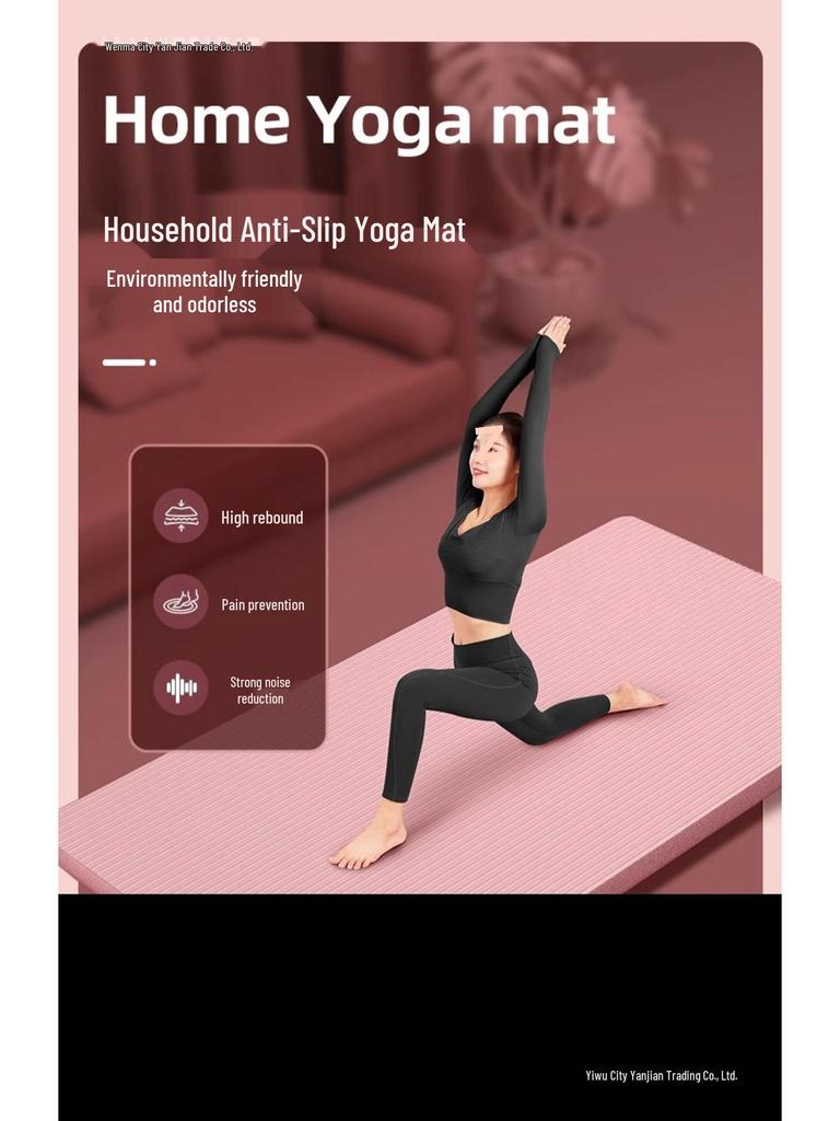 Women's Anti-Slip Shock Absorption Thick Yoga Mat for Home Fitness & Dance
