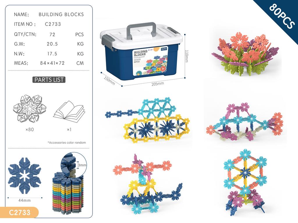 Children'S Diy Fun Assembly Snowflake Building Block Kindergarten Early Education Enlightenment Gift 3-6 Years Old