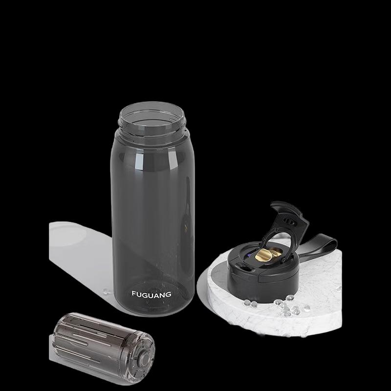 Fuguang Adventurer Magnetic Suction Plastic Water Bottle