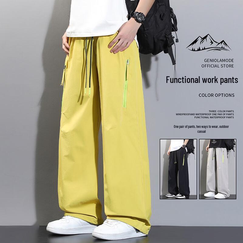 MEDE Men s Techwear Cargo Wide-Leg Straight Pants 3XL