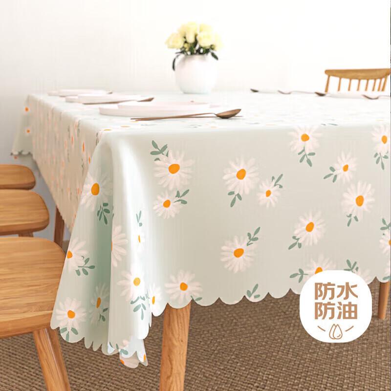 Jingxun Waterproof Oil-Proof Easy-Clean Daisy Tablecloth