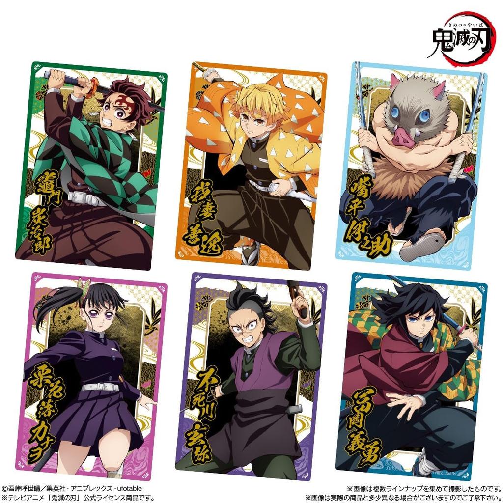 BANDAI Demon Slayer Wafers 10 Box of Candy Toys (20 pieces)