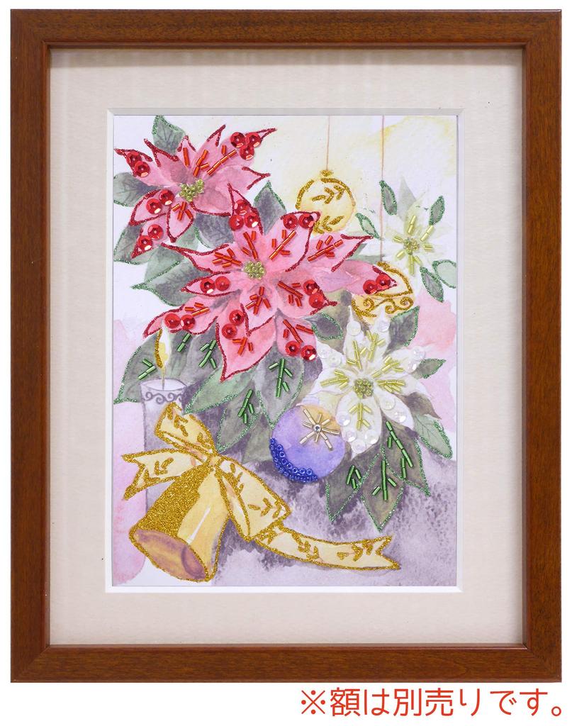 MIYUKI Bead Kit, Bead Decor Kit Part 20, Flower Decor 12 Months Series, Poinsettia, December BHD-141