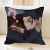 Cartoon Figure Suguru Geto Lucky Dragon Pillow Cover Sofa Cushion Cover Home Room Decoration Children Gift