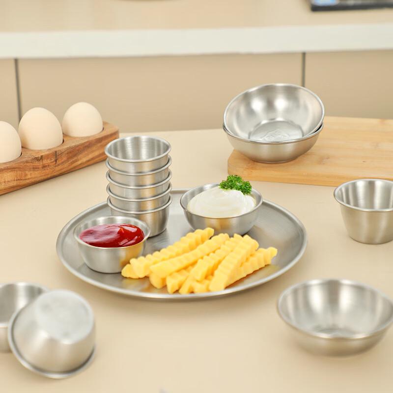 

ZISIZ Small Stainless Steel Sauce Cup Set
