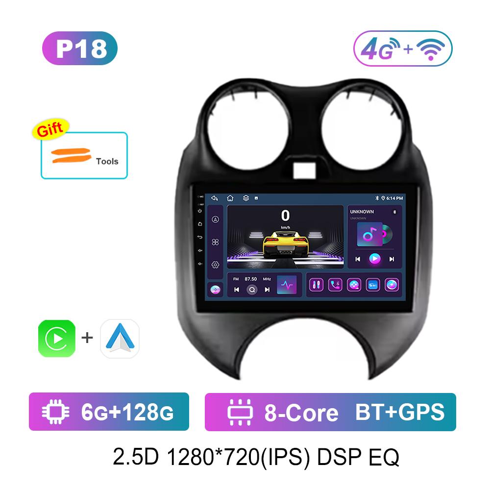 Android Intelligent System for Nissan March K13 2010 - 2013 Car Video Multimedia 9'' GPS Navigation 4G HD Screen Cooling Fan