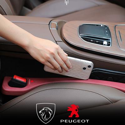 2pcs Car Seat Gap Leak-proof Filling Strip Interior Decor Auto Accessories For 206 307 308 3008 207 208 407 508 2008 107