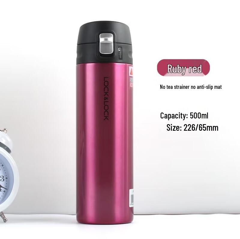 LocknLock One-Touch Pop-Up Lid Insulated Travel Mug