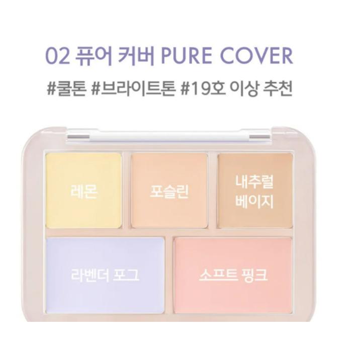 (BEBE THE DUCK Collaboration) Conceal Blender Palette with Stress Ball Gift – K-Beauty Concealer & Tone-Up Set