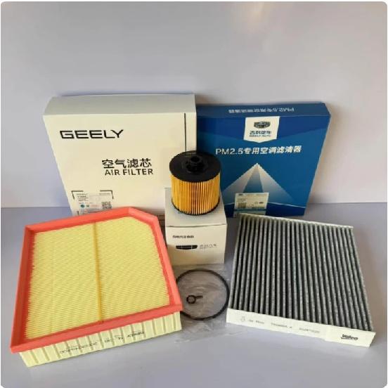 Filter set for Geely Atlas PRO Boyue Pro Azkarra 1.5T Air Filter&Oil Filter&Cabin Filter&Fuel Gsao Filter 2032045400