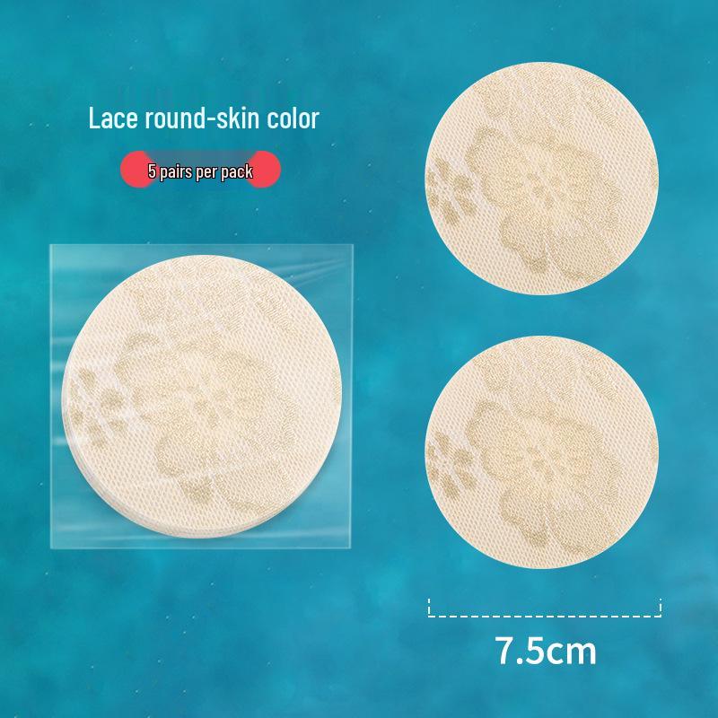 Ultra-Thin Breathable Non-Woven Unisex Nipple Covers for Anti-Protrusion and Seamless Fit