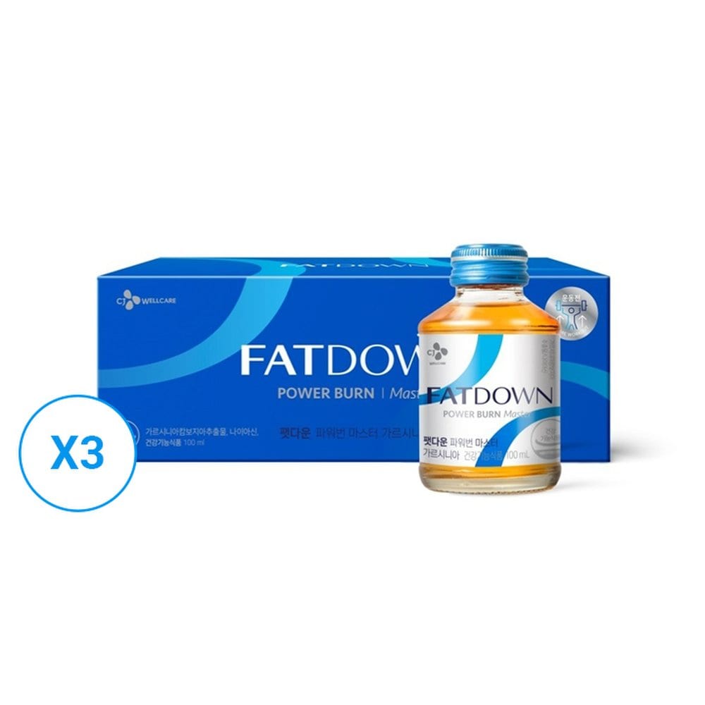 FATDOWN Power Burn Master Garcinia 10 Bottles x 3