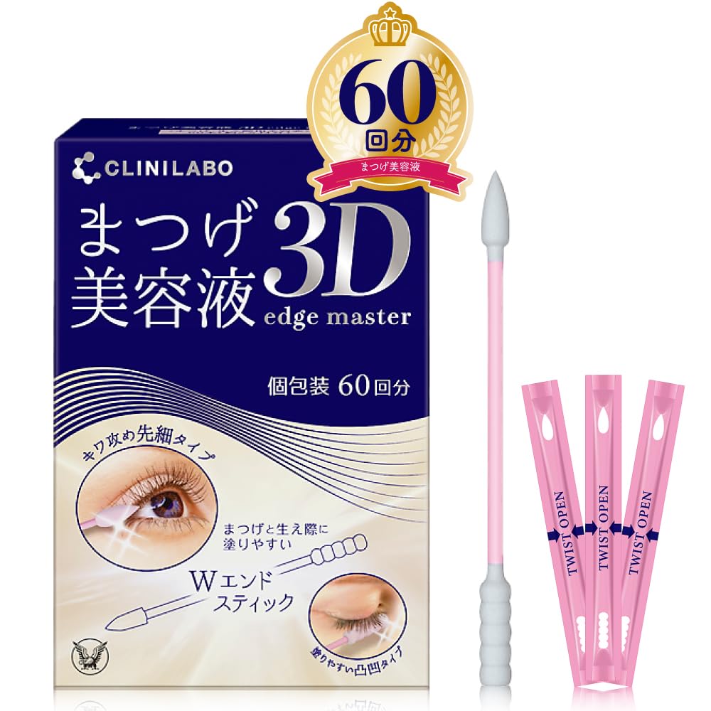 

Taisho Pharmaceutical обернутая сыворотка для ресниц 3D edge master eye ресницы ресницы накладные ресницы 1 коробка [Индивидуально одноразового использования] [Уход за глазами, сыворотка,