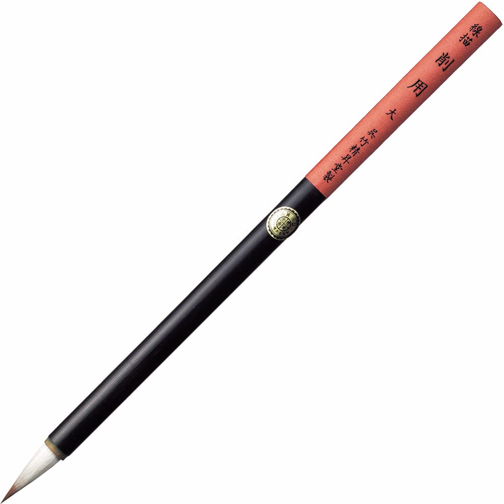 

Kuretake Calligraphy Ink Painting Large Brush, Brush, JG320-406