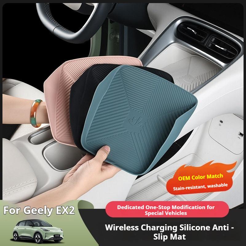 For Geely EX2 Starry Wireless Charging Pad Silicone Pad Cup Coaster Non-slip Pad Interior of The Center Console Accessories